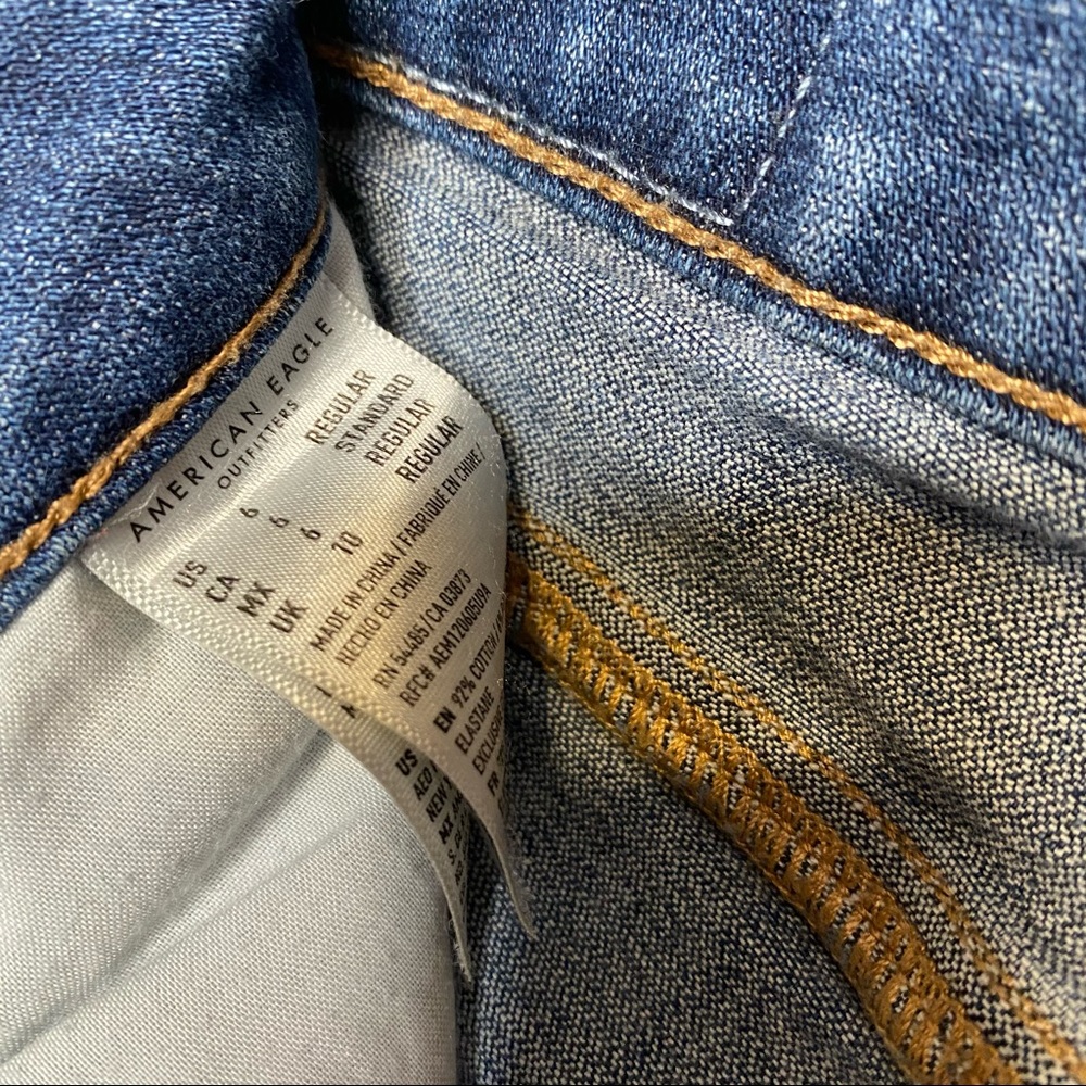 AE Super High Rise Jegging Jean - Picture 7 of 7